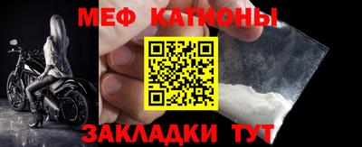 а пвп мука Дубна