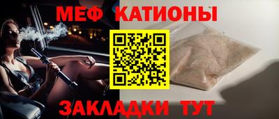 ALPHA-PVP Донской