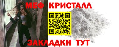 а пвп мука Дубна