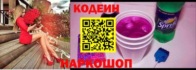 ALPHA-PVP Донской