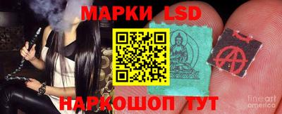 ALPHA-PVP Донской
