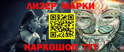 а пвп мука Дубна