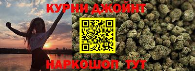 а пвп мука Дубна