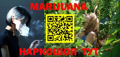 наркотики Донецк