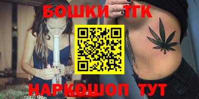 наркотики Донецк