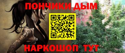а пвп мука Дубна