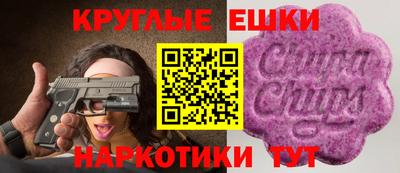ALPHA-PVP Донской