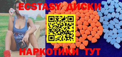 ALPHA-PVP Донской