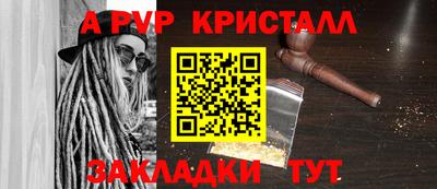 наркотики Донецк