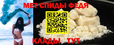 а пвп мука Дубна