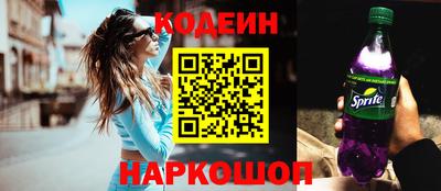 ALPHA-PVP Донской