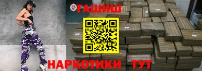 ALPHA-PVP Донской