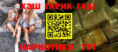 ALPHA-PVP Донской