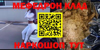 а пвп мука Дубна