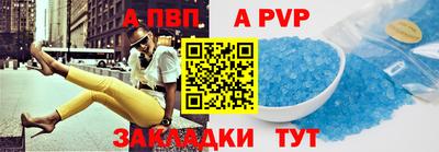 наркотики Донецк